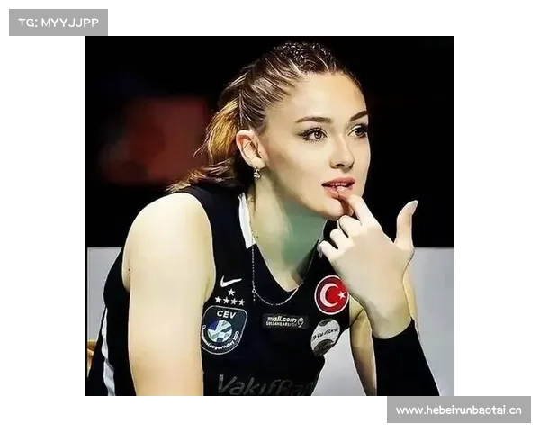 KD的审美信得过😍!土耳其女排18号泽赫拉-居内什这颜值太高了 KD的审美信得过😍!土耳其女排18号泽赫拉-居内什这颜值太高了