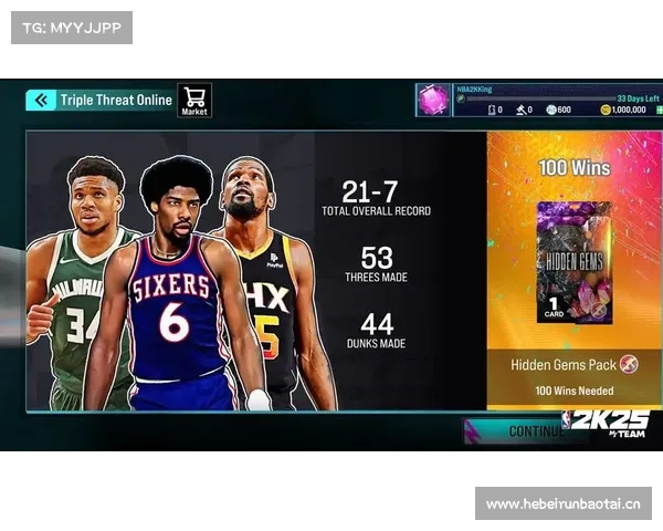 NBA 2K25下载慢_下载速度慢_下载太慢?轻松一键解决 NBA 2K25下载慢_下载速度慢_下载太慢?轻松一键解决