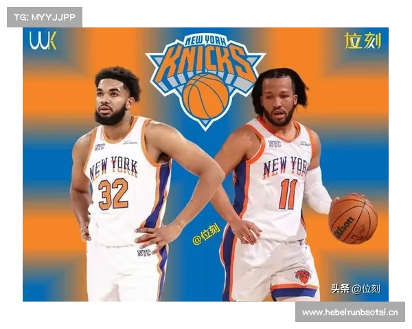 NBA尼克斯新赛季前瞻:两大强援加盟,苹果城能否更上一层楼 NBA尼克斯新赛季前瞻:两大强援加盟,苹果城能否更上一层楼