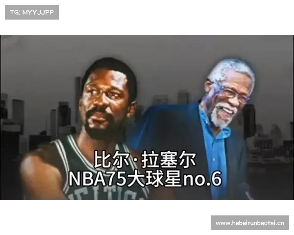 NBA戒指数量谁最多?指环王只排第3,榜首戒指三只手都戴不完 NBA戒指数量谁最多?指环王只排第3,榜首戒指三只手都戴不完