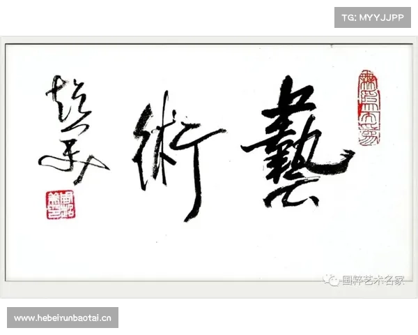 「名家提点」谢周三无心恋战,布赖顿有望过关 「名家提点」谢周三无心恋战,布赖顿有望过关