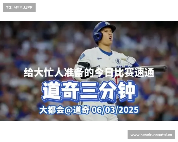 【小吧在现场】小吧今日观战湖人vs76人 道奇冠军奖杯也来到现场 【小吧在现场】小吧今日观战湖人vs76人 道奇冠军奖杯也来到现场